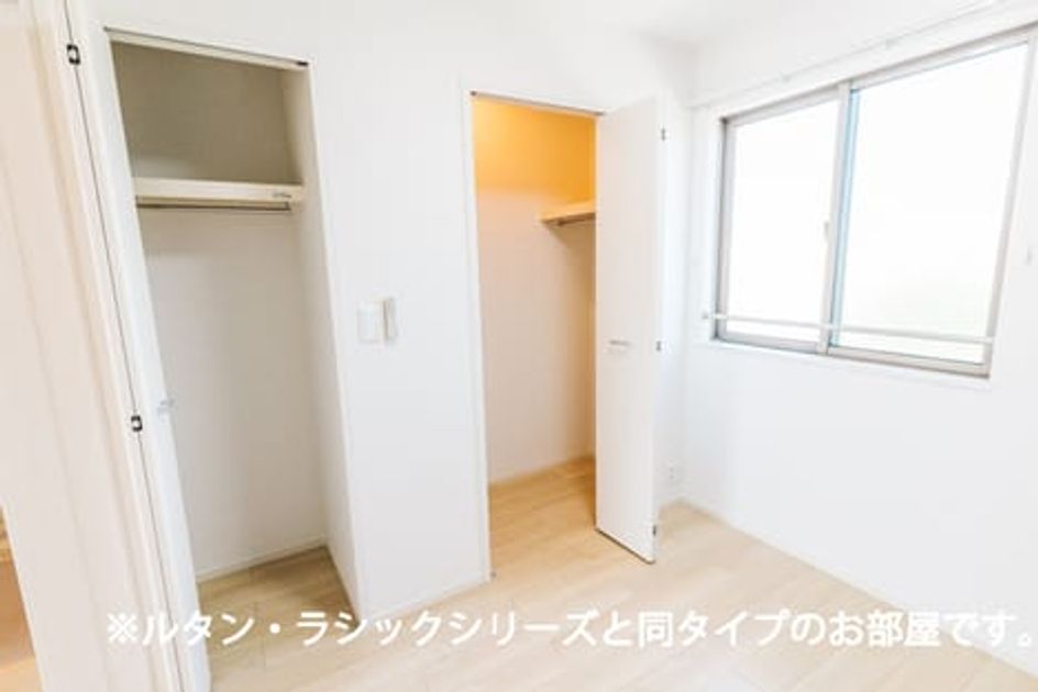 Naikan10 20231111000000 945x630