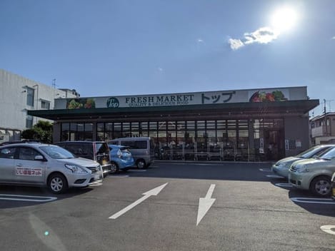Naikan13 20231121000000