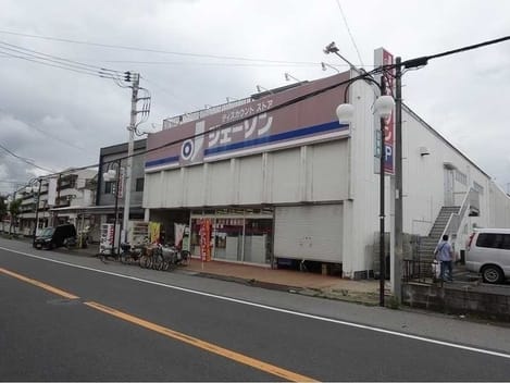 Naikan15 20231204000000