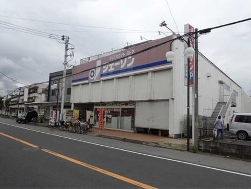 Naikan15 20231204000000 945x630