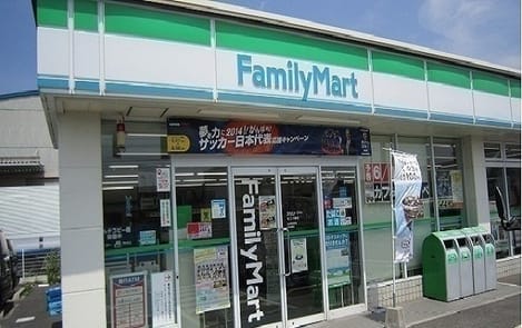 Naikan16 20201113000000