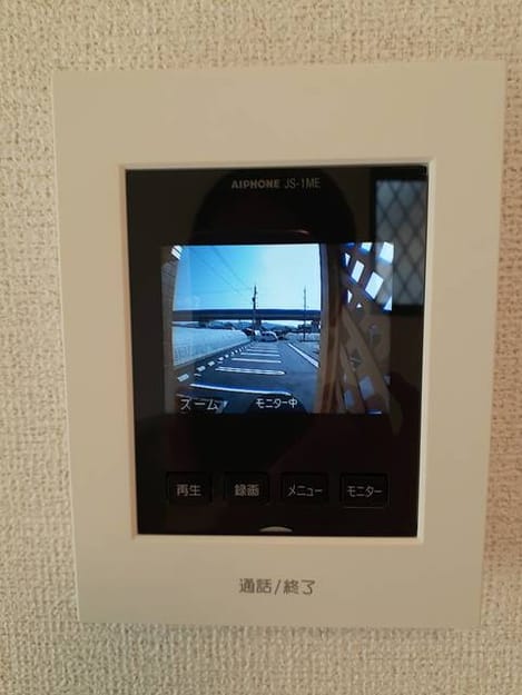 Naikan8 20210315000000