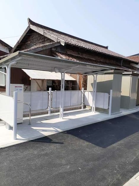 Naikan9 20210315000000