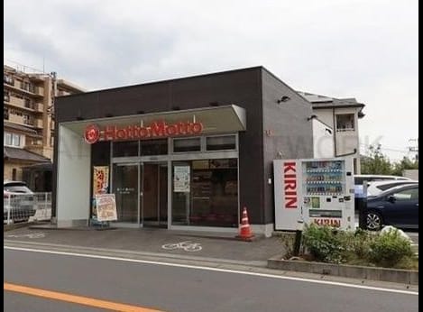 Naikan15 20220316000000