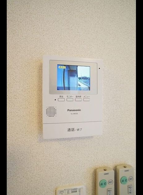 Naikan9 20220526000000 945x630