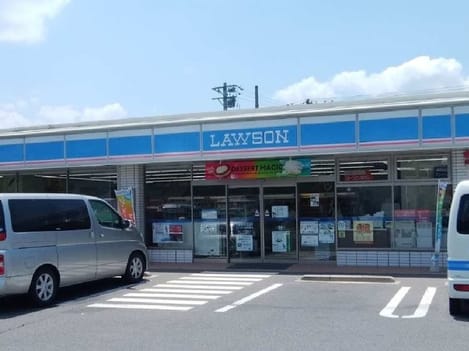 Naikan13 20200621000000