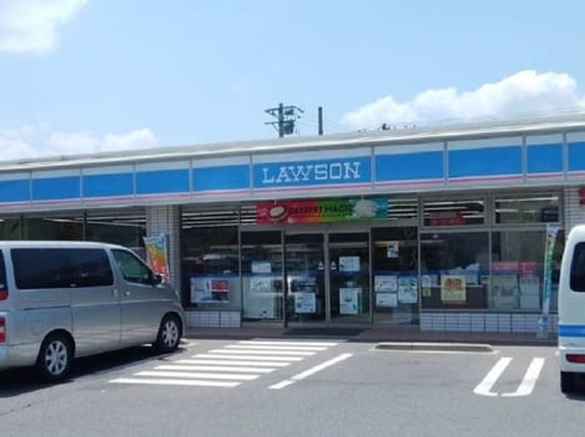 Naikan13 20200621000000 945x630
