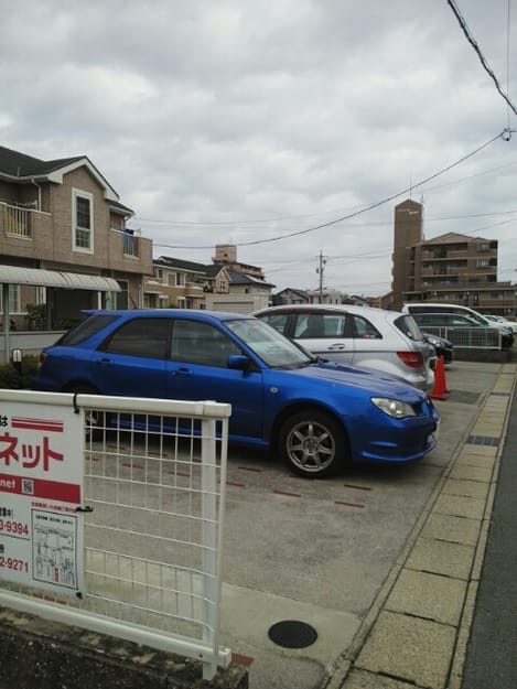Naikan10 20251107000000