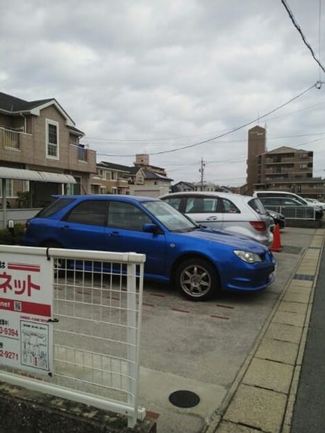 Naikan10 20251107000000 945x630