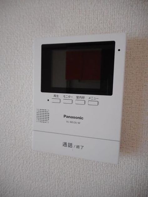 Naikan9 20190627000000 945x630