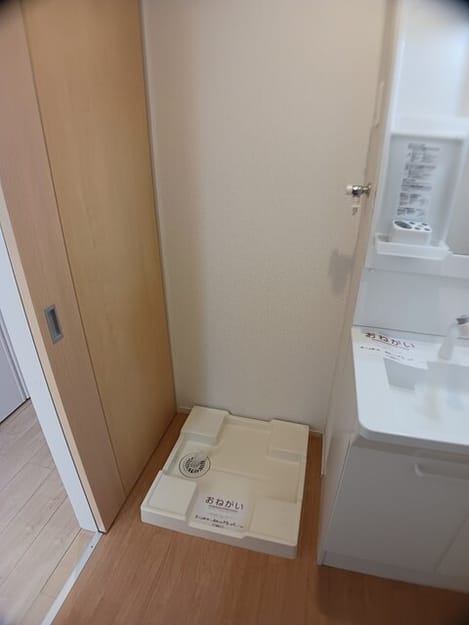 Naikan11 20251024000000
