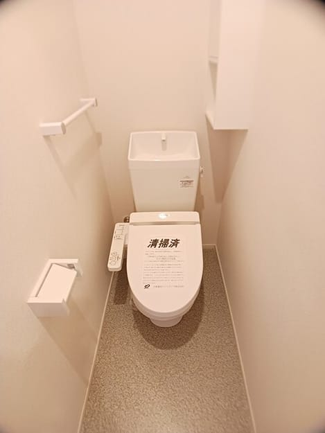 Naikan5 20251024000000