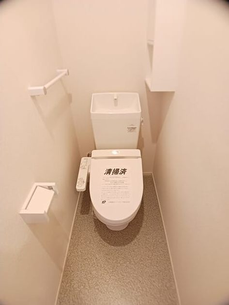 Naikan5 20251024000000 945x630