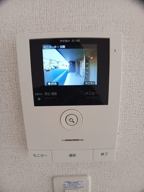 Naikan7 20251024000000