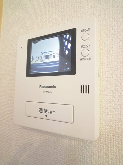 Naikan12 20180807000000 945x630