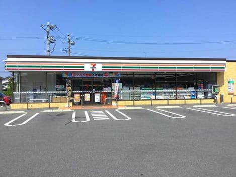 Naikan13 20230707000000