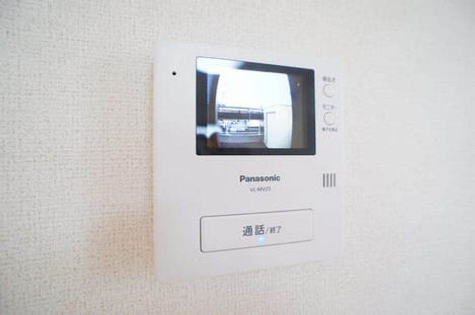 Naikan9 20171108000000 945x630