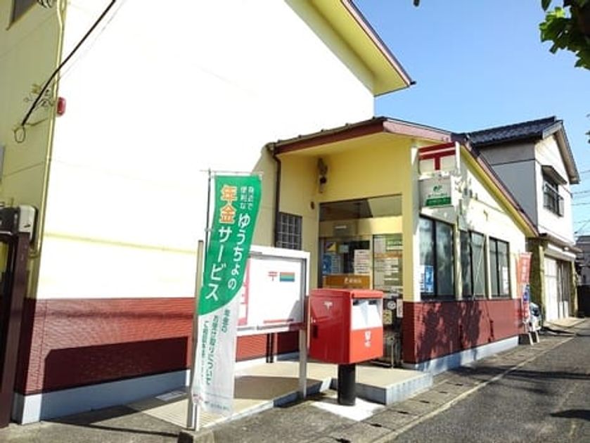 Naikan18 20210309000000 945x630