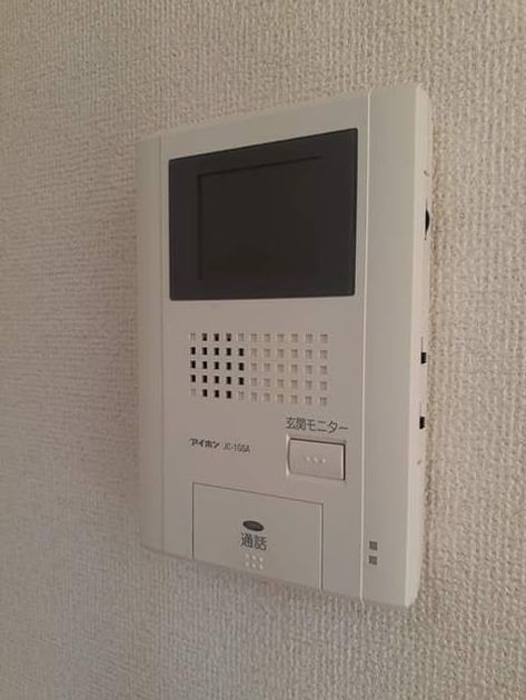 Naikan8 20210407000000 945x630