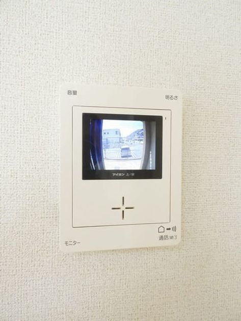Naikan11 20200502000000 945x630
