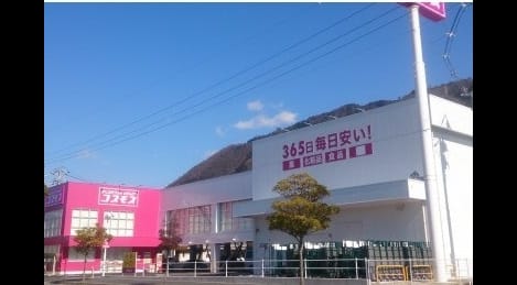 Naikan15 20230525000000