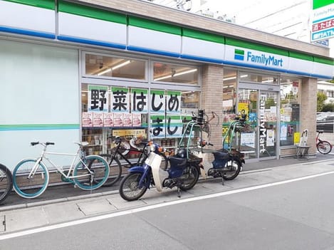 Naikan13 20210219000000