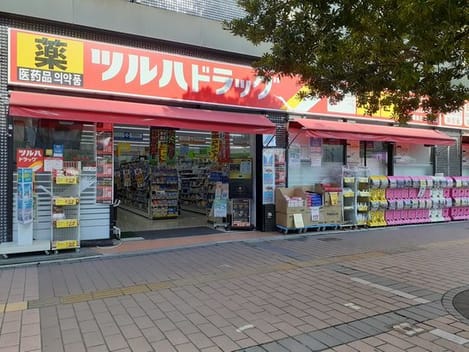 Naikan15 20210219000000