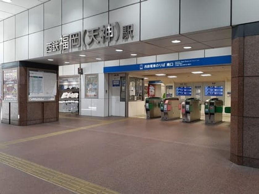 Naikan18 20210219000000 945x630