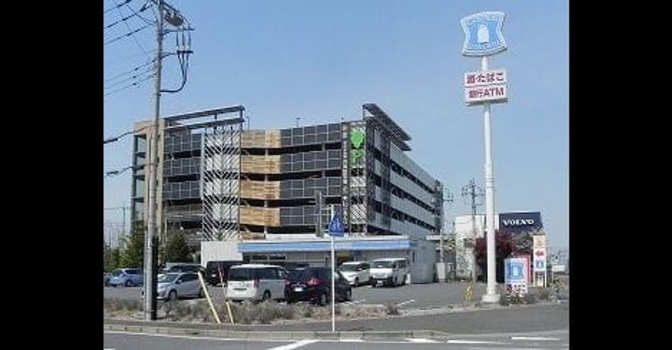 Naikan14 20210114000000 945x630