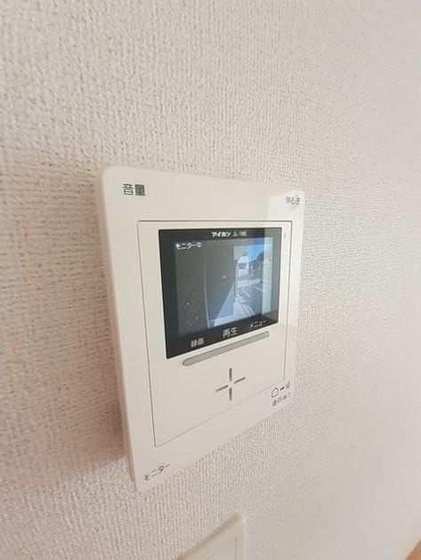 Naikan11 20240905000000 945x630
