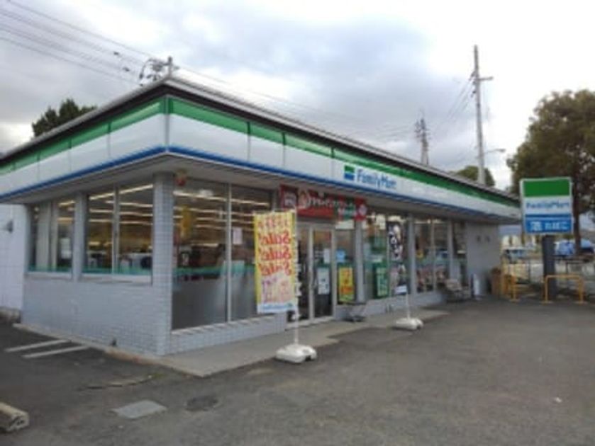 Naikan16 20221223000000 945x630