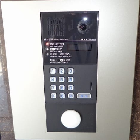 Naikan11 20260701000000