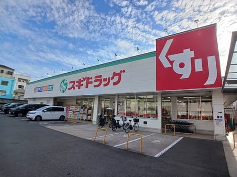 Naikan14 20260602000000