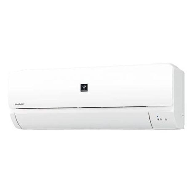 Naikan8 20260701000000 945x630