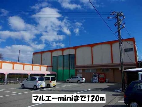 Naikan15 20140420000000