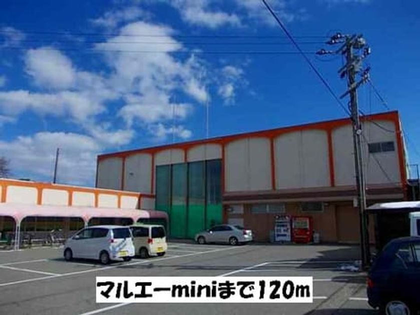 Naikan15 20140420000000 945x630