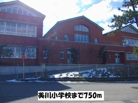 Naikan17 20140420000000