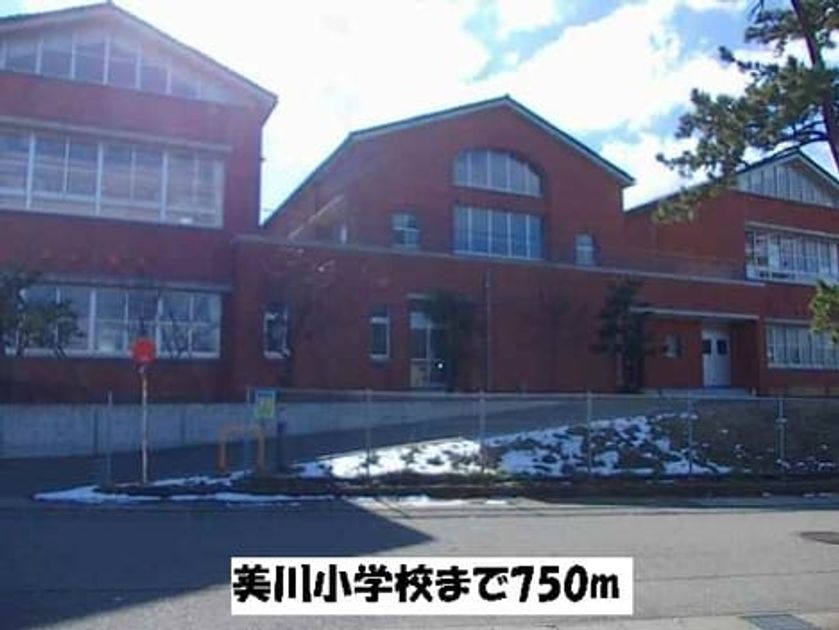 Naikan17 20140420000000 945x630