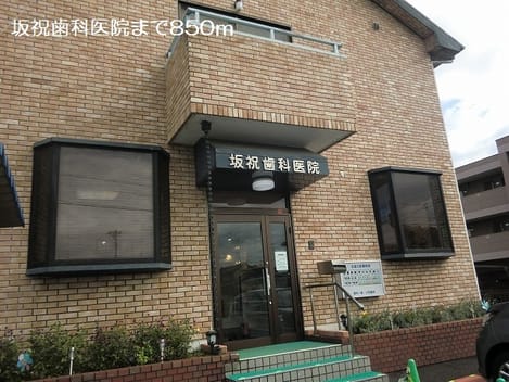 Naikan17 20180827000000