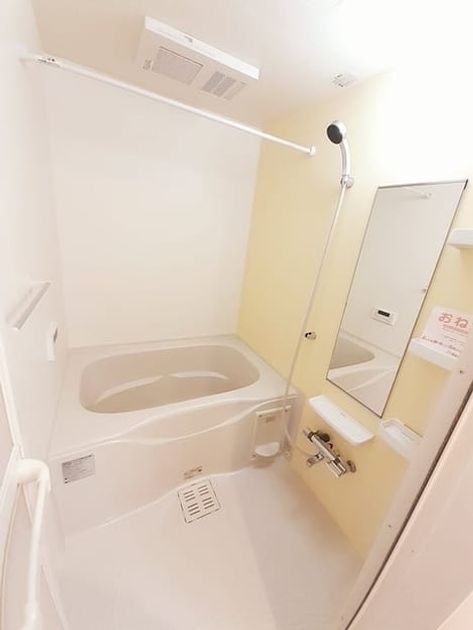 Naikan3 20230510000000 945x630