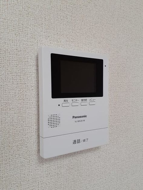 Naikan9 20230510000000 945x630