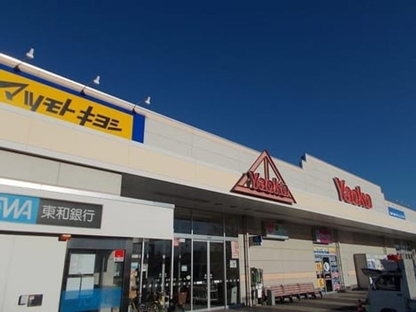 Naikan13 20210405000000 945x630