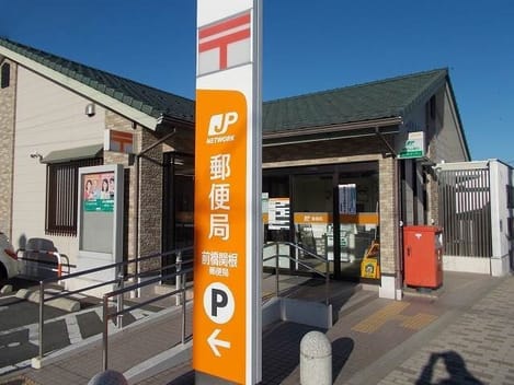 Naikan17 20230724000000