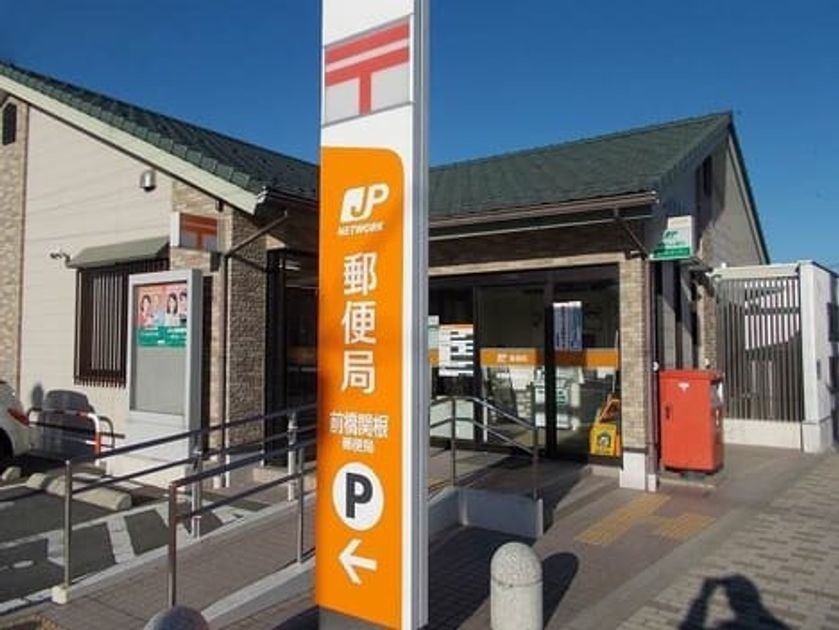 Naikan17 20230724000000 945x630
