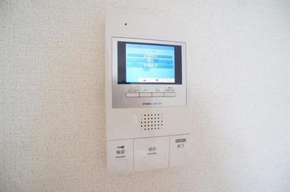 Naikan9 20190822000000 945x630