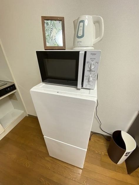 Naikan8 20221208153909 945x630