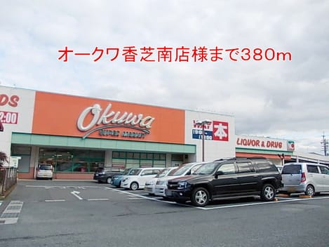 Naikan14 20140714000000