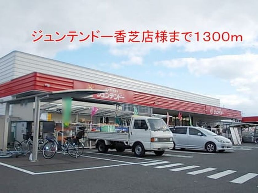 Naikan17 20140714000000 945x630