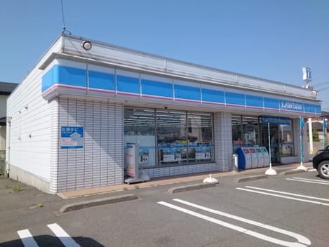 Naikan14 20210707000000