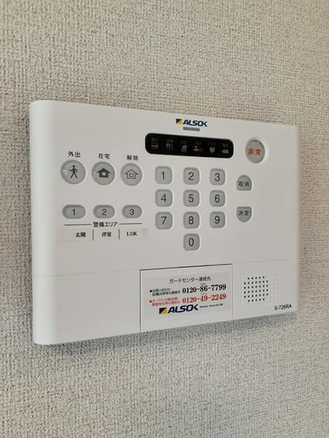 Naikan11 20240914000000